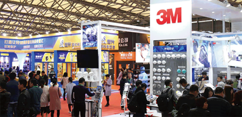 2020中國(guó)(青島)國(guó)際勞動(dòng)保護(hù)用品展覽會(huì) 推動(dòng)勞動(dòng)保護(hù)用品銷(xiāo)售新機(jī)遇