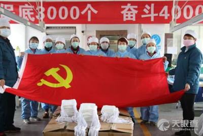 守護(hù)安全，信賴鞍鋼——鞍鋼勞動防護(hù)用品公司專業(yè)銷售服務(wù)